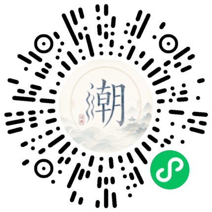 WeChatでスキャンしてMogherミニプログラムを開く