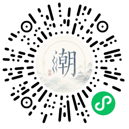 WeChatでスキャンしてMogherミニプログラムを開く