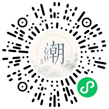 WeChatでスキャンしてMogherミニプログラムを開く