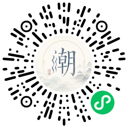 สแกนด้วย WeChat เพื่อเปิดมินิโปรแกรม Mogher