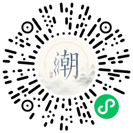 สแกนด้วย WeChat เพื่อเปิดมินิโปรแกรม Mogher