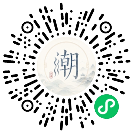 WeChatでスキャンしてMogherミニプログラムを開く