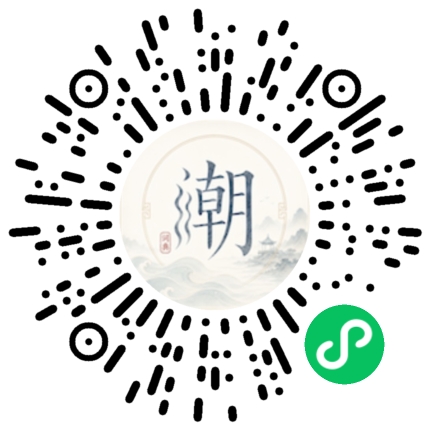 WeChatでスキャンしてMogherミニプログラムを開く