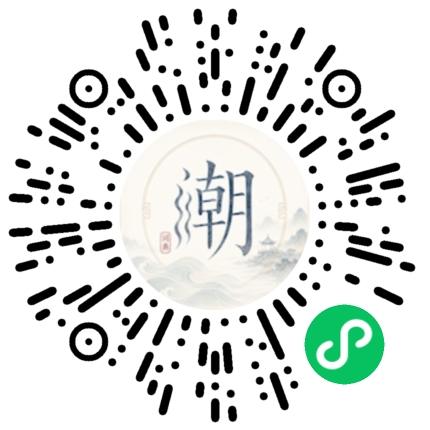 WeChatでスキャンしてMogherミニプログラムを開く