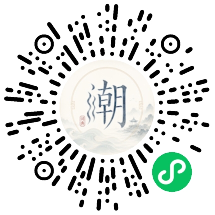 Scan with WeChat to open the Mogher Mini Program