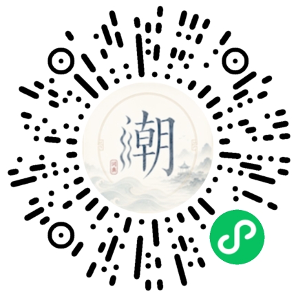 WeChatでスキャンしてMogherミニプログラムを開く