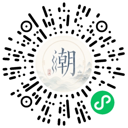 WeChatでスキャンしてMogherミニプログラムを開く