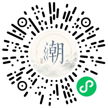 WeChatでスキャンしてMogherミニプログラムを開く