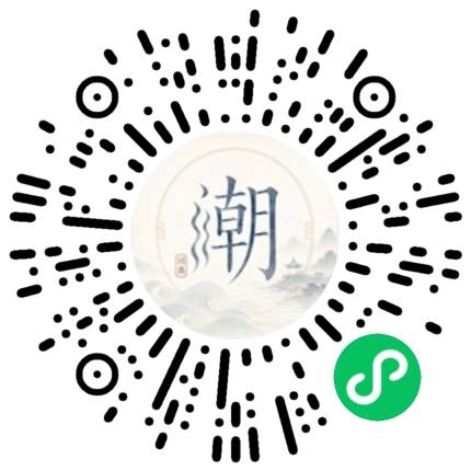 WeChatでスキャンしてMogherミニプログラムを開く
