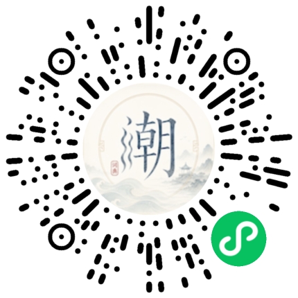 WeChatでスキャンしてMogherミニプログラムを開く