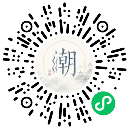 WeChatでスキャンしてMogherミニプログラムを開く