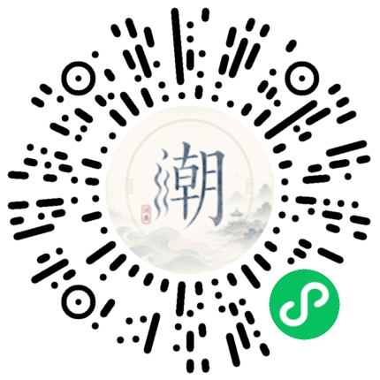 สแกนด้วย WeChat เพื่อเปิดมินิโปรแกรม Mogher