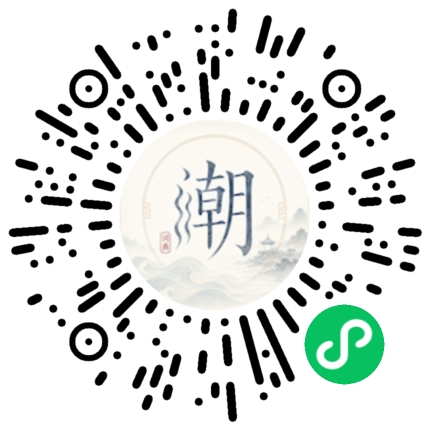 WeChatでスキャンしてMogherミニプログラムを開く