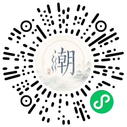 สแกนด้วย WeChat เพื่อเปิดมินิโปรแกรม Mogher