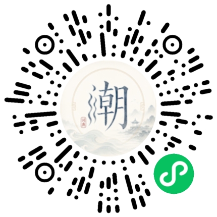 สแกนด้วย WeChat เพื่อเปิดมินิโปรแกรม Mogher
