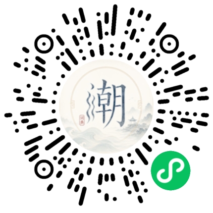 WeChatでスキャンしてMogherミニプログラムを開く