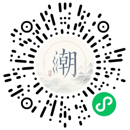 WeChatでスキャンしてMogherミニプログラムを開く