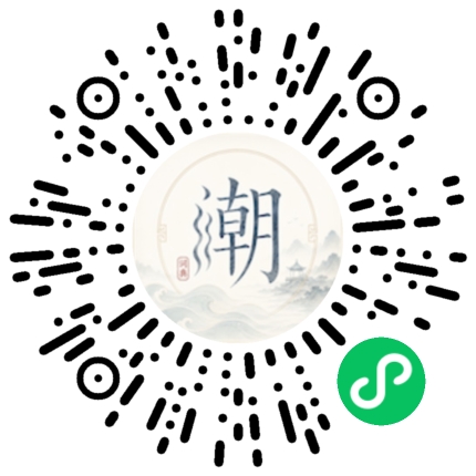 Scannez avec WeChat pour ouvrir le mini-programme Mogher