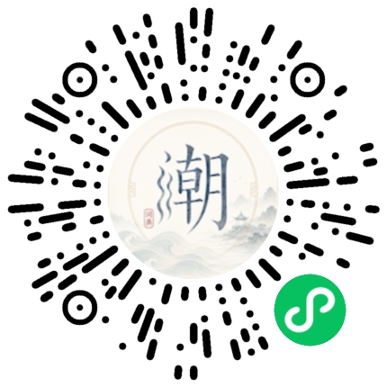 สแกนด้วย WeChat เพื่อเปิดมินิโปรแกรม Mogher