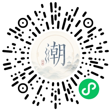 WeChatでスキャンしてMogherミニプログラムを開く