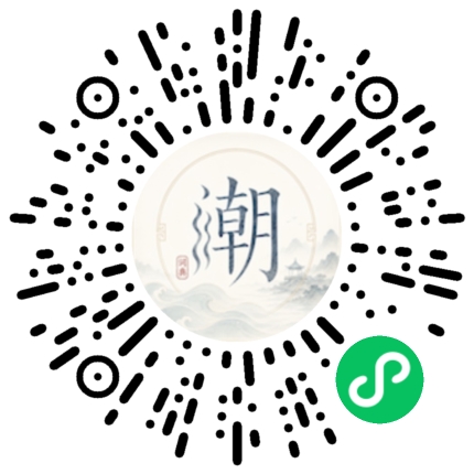 WeChatでスキャンしてMogherミニプログラムを開く