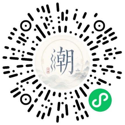 สแกนด้วย WeChat เพื่อเปิดมินิโปรแกรม Mogher