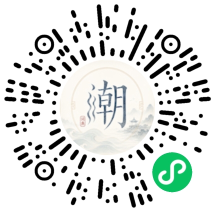 WeChatでスキャンしてMogherミニプログラムを開く