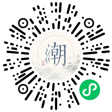 WeChatでスキャンしてMogherミニプログラムを開く
