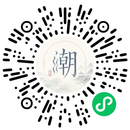 สแกนด้วย WeChat เพื่อเปิดมินิโปรแกรม Mogher