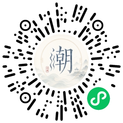 สแกนด้วย WeChat เพื่อเปิดมินิโปรแกรม Mogher