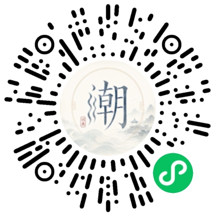 สแกนด้วย WeChat เพื่อเปิดมินิโปรแกรม Mogher