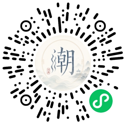WeChatでスキャンしてMogherミニプログラムを開く