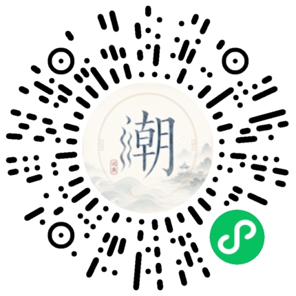 WeChatでスキャンしてMogherミニプログラムを開く