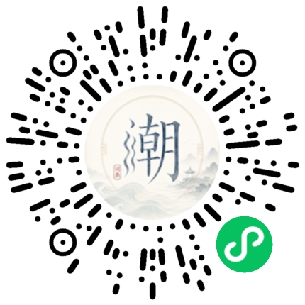 WeChatでスキャンしてMogherミニプログラムを開く