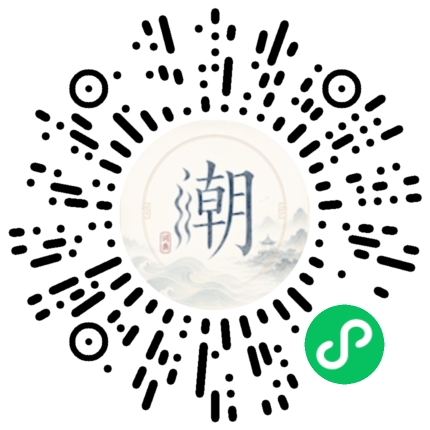 WeChatでスキャンしてMogherミニプログラムを開く