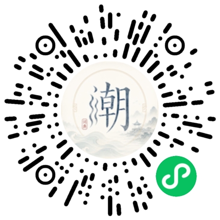 WeChatでスキャンしてMogherミニプログラムを開く