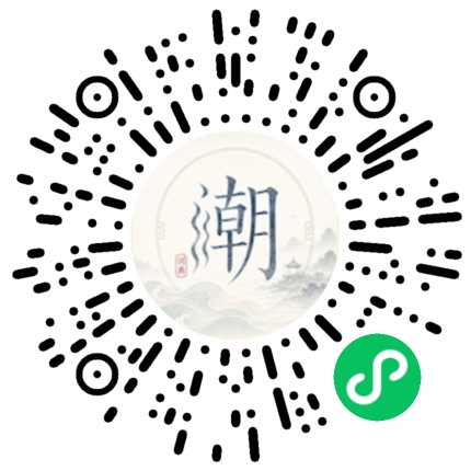 WeChatでスキャンしてMogherミニプログラムを開く