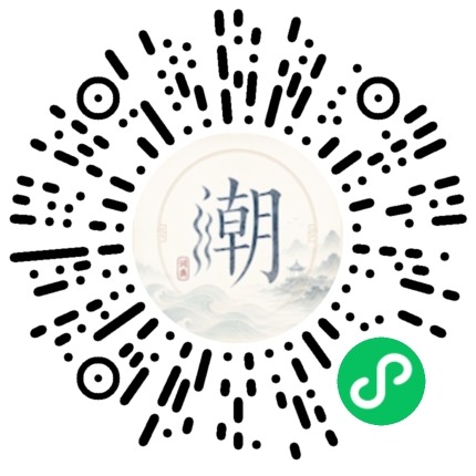 WeChatでスキャンしてMogherミニプログラムを開く