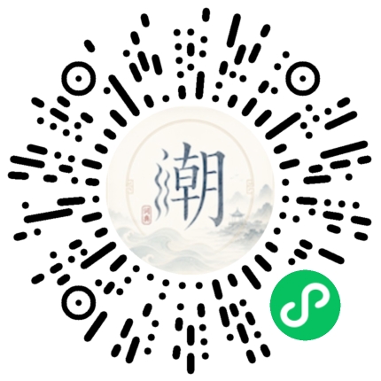 สแกนด้วย WeChat เพื่อเปิดมินิโปรแกรม Mogher