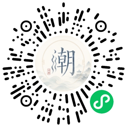 Scan with WeChat to open the Mogher Mini Program