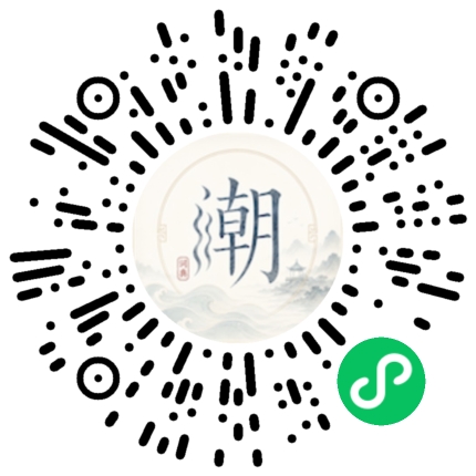 สแกนด้วย WeChat เพื่อเปิดมินิโปรแกรม Mogher