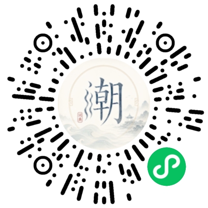 สแกนด้วย WeChat เพื่อเปิดมินิโปรแกรม Mogher