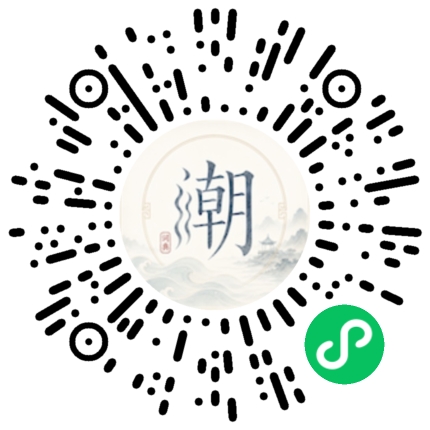 WeChatでスキャンしてMogherミニプログラムを開く