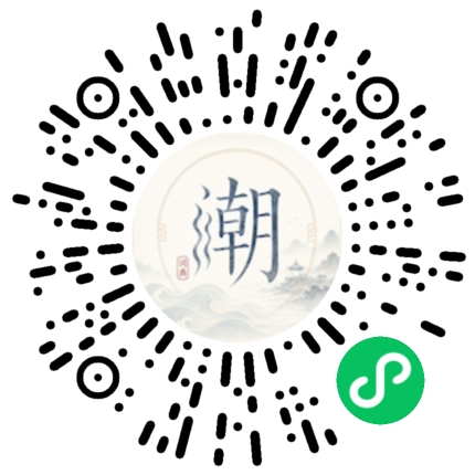 สแกนด้วย WeChat เพื่อเปิดมินิโปรแกรม Mogher