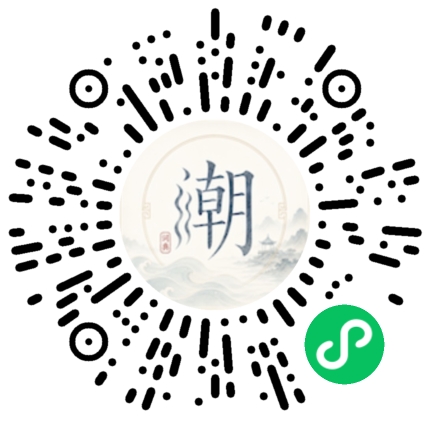 Scannez avec WeChat pour ouvrir le mini-programme Mogher