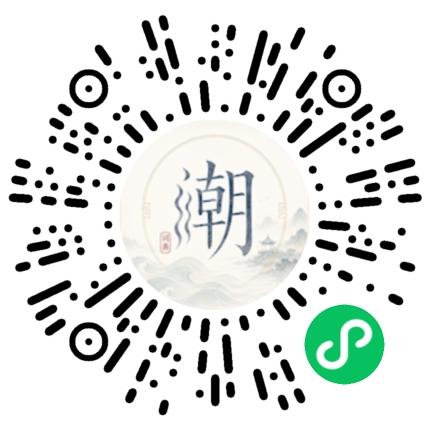 WeChatでスキャンしてMogherミニプログラムを開く