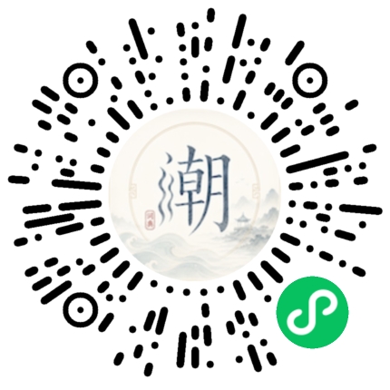 Scannez avec WeChat pour ouvrir le mini-programme Mogher