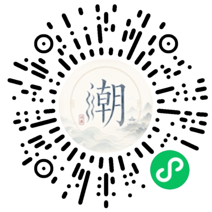 WeChatでスキャンしてMogherミニプログラムを開く