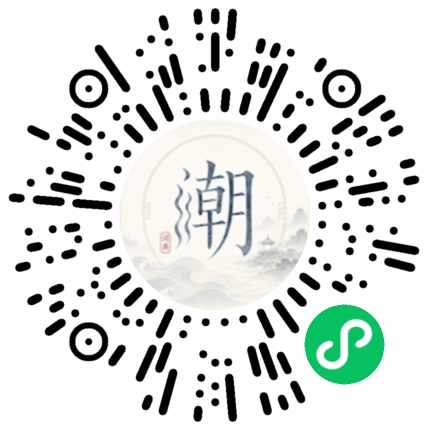 สแกนด้วย WeChat เพื่อเปิดมินิโปรแกรม Mogher