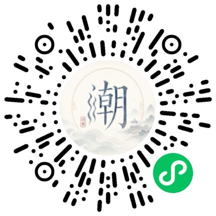 WeChatでスキャンしてMogherミニプログラムを開く